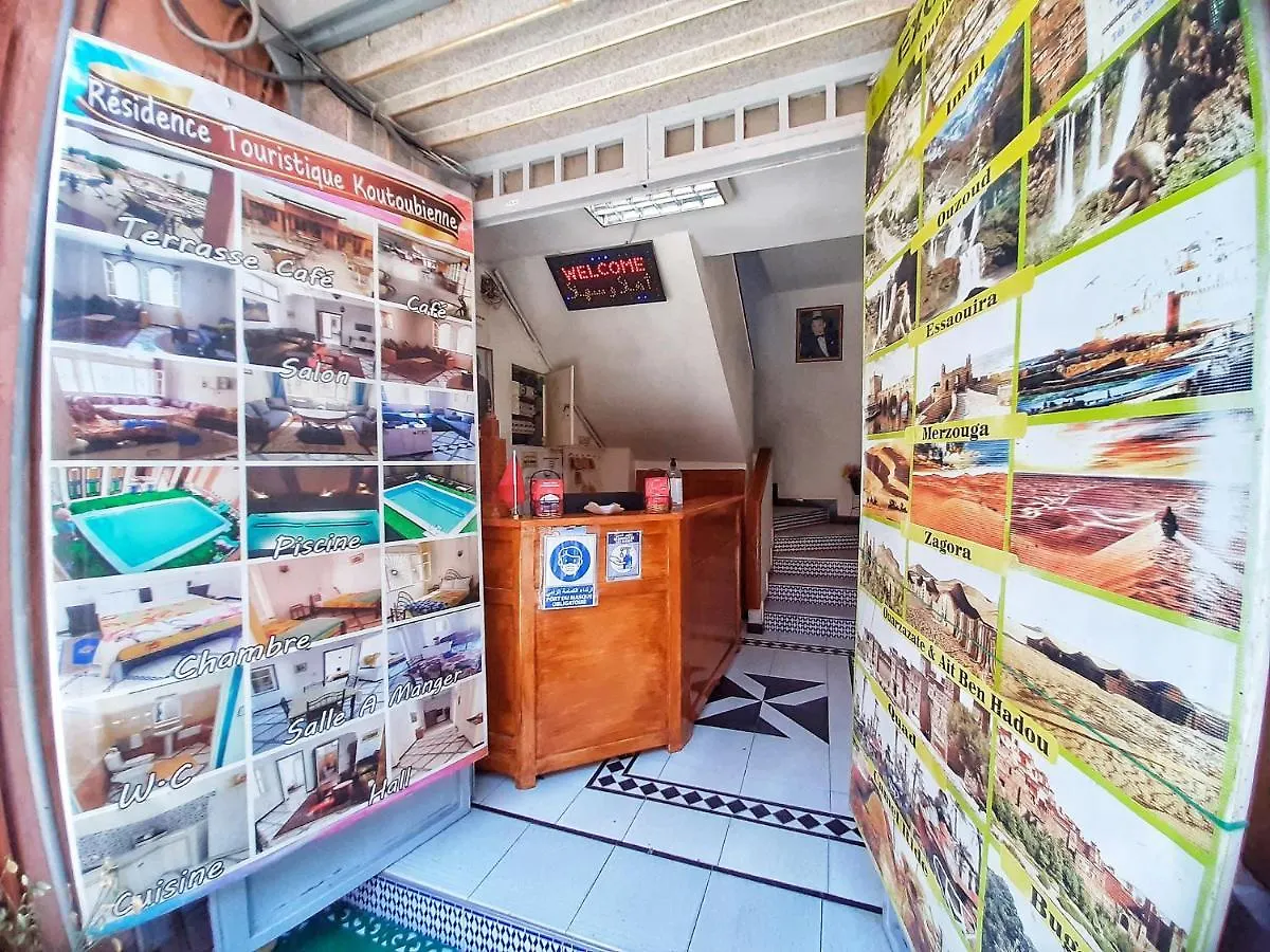 Apartment Residence Touristique Koutoubienne Marrakesch