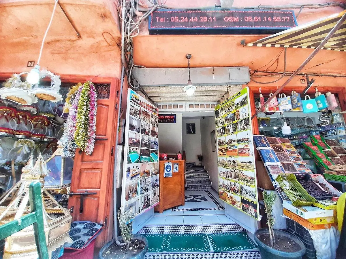Residence Touristique Koutoubienne Marrakesh 0*,