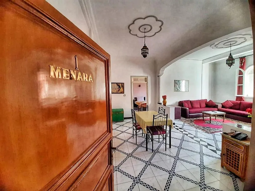 مراكش Residence Touristique Koutoubienne المغرب