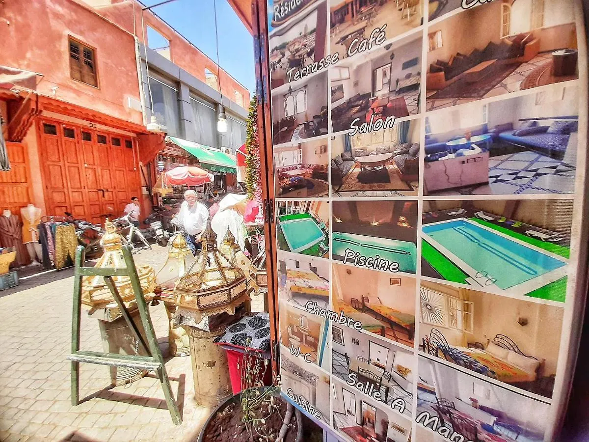 Residence Touristique Koutoubienne Marrakesh